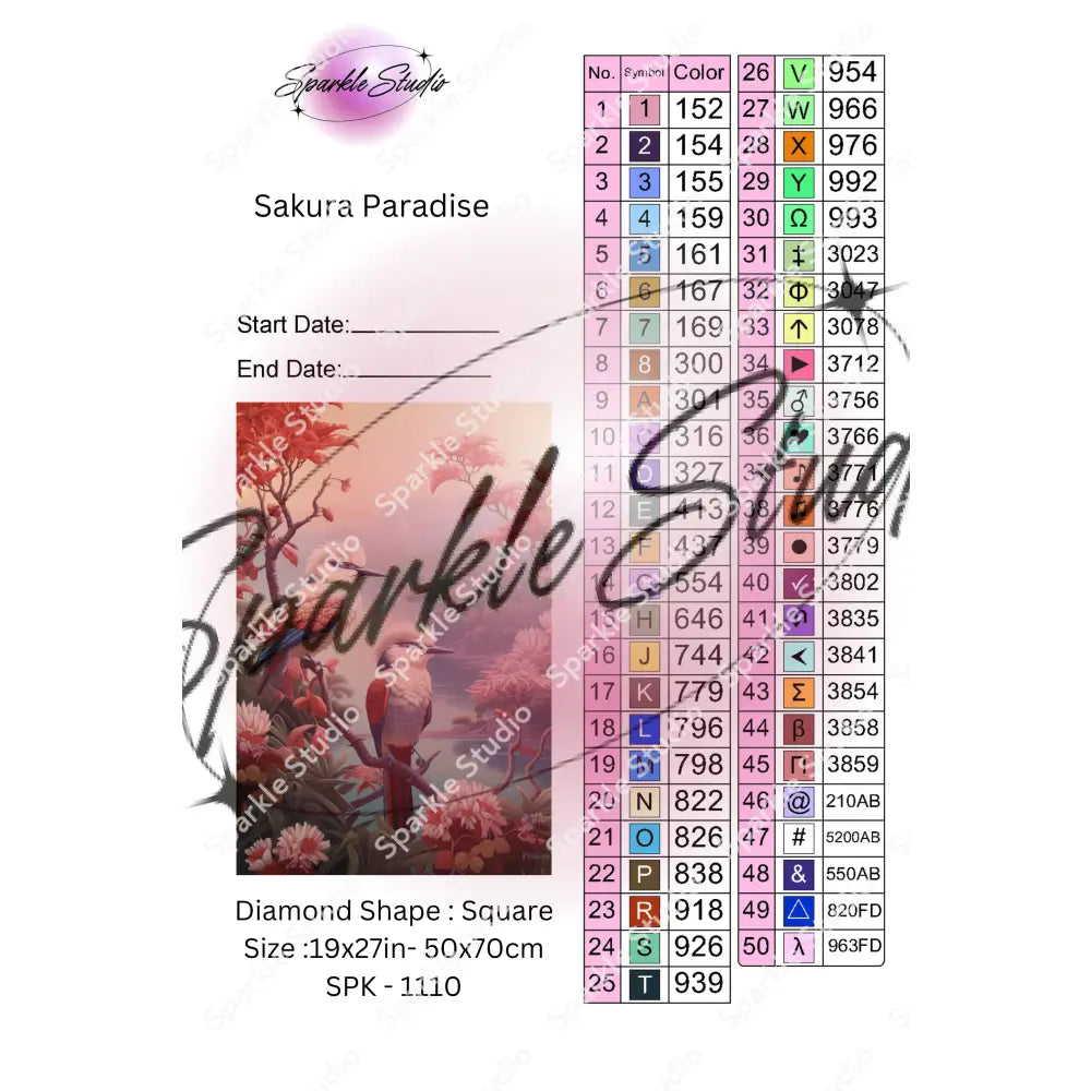 Sakura Paradise