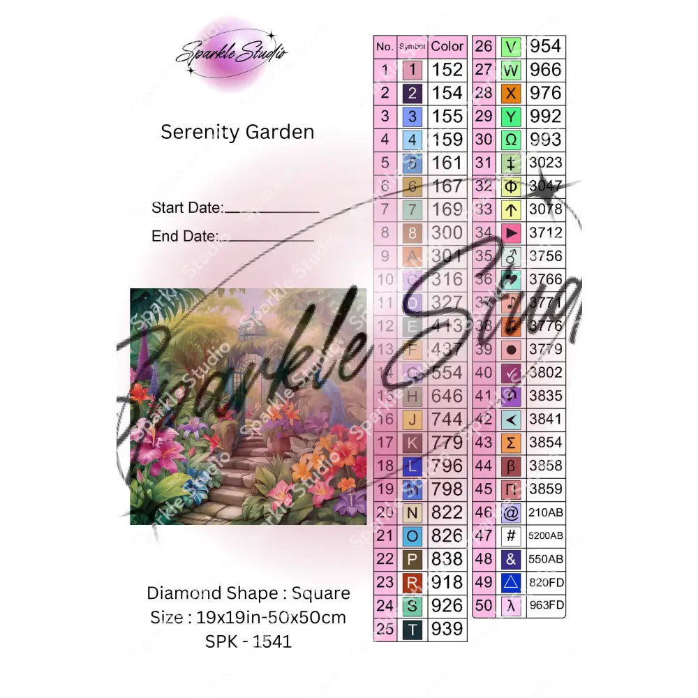 Serenity Garden